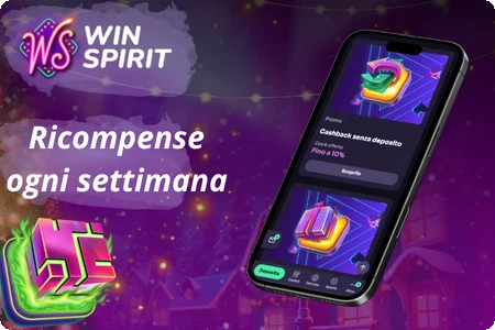 Offerte bonus di benvenuto WinSpirit e premi casino continuativi